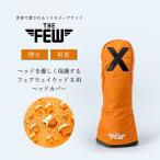 豊岡製 軽量ナイロン ヘッドカバー#X THE