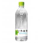 い ろ は す いろはす 天然水 阿蘇 540mlPET×24本