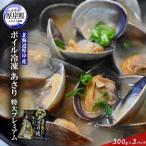 fu.... налог толщина . блок [ простой! легкий!] Boyle рефрижератор ... premium 3 упаковка 