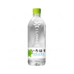 い ろ は す いろはす 阿蘇の天然水540mlPET×24本