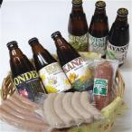 へんじんもっこ3種&地ビール6本セット