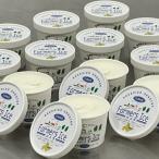 ふるさと納税 遠軽町 濃厚プレミアム ファーマーズアイス(バニラ)　120ml×12個セット