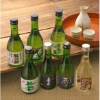 地酒飲み比べセット