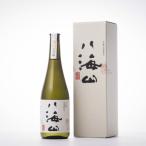 越後の名酒 八海山 大吟醸 浩和蔵仕込