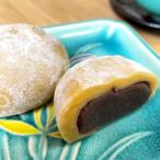 但馬菓子処 総本家 栃泉の栃もち つぶあん 12個入り
