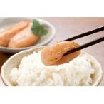 博多の味本舗の辛子明太子450g