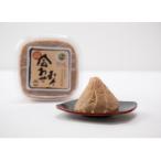 野尻小町の田舎風手作り味噌 合わせ味噌650g×2個セット