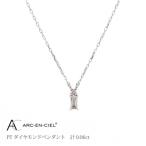 ARC-EN-CIEL PTカットダイヤ0.06ctペンダント