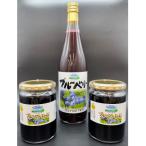 ブルーベリージャム 400g×2瓶