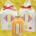 特別栽培米 産ヒノヒカリ 玄米2kg×2