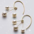 アコヤパール 淡水パール ピアス 3粒