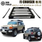 ROS FIELD トヨタ ランドクルーザー