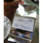 西村屋ブレンド200g×1袋 挽き