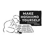 干しいも作り体験 Make Hoshiimo
