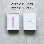 防災 防犯用笛 effe candy ネックレス