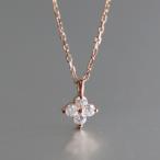 0.132ct エレガンスに咲く幸運の上質ジュエリー
