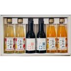 J-79 It s mine 奈良しゅわボールセット