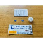 カメルカ 舌~歯茎でつぶせる硬さ用
