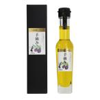 小豆島産100% エキストラバージンオリーブオイル 83g