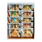 茶っふるプレミアム10個セット