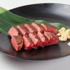 美笑牛希少部位ステーキ200g B-8