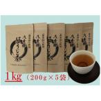 八女棒ほうじ茶1kg