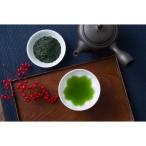 3種の深蒸し森の茶セット