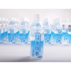FRESH 鳥海山水 ちょうかいさんすい 500ml×24本