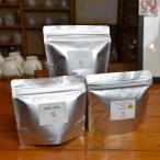 ふるさと納税 高鍋町 モカとスペシャリティコーヒー(豆)