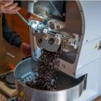 自家焙煎スペシャルティコーヒー 250g×4種類