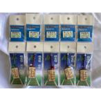 江別管内駅名標PINS&amp;木製根付セット