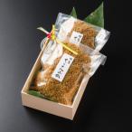ちりめん山椒 100g×2袋