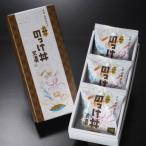 のっけ丼茶漬 3袋箱入×2箱セット