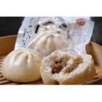 武遊のこぶし らー麦肉まん 6個セット