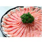 産豚ロース 1.5kg