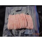 fu.... налог Okayama город . мясо 1 kilo 