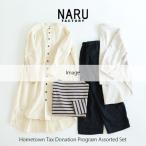 ふるさと納税 泉大津市 NARU(レディースウェア)4点詰め合わせセット【訳あり】