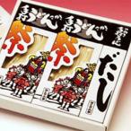 讃岐半生うどん 祭 4人前