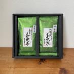 和束産宇治茶 煎茶 かぶせ茶セット 久保見製茶