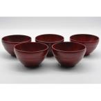 キッズ椀 茜 5個入り