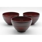 お好み椀 茜 3個入り