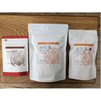 栽培期間中農薬不使用 八女茶 ほうじ茶大好きセット