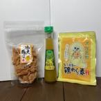 大分名物セット 鶏めしの素 カボスの涙 かぼす胡椒