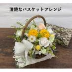 シュガーパインのプリザーブドフラワーアレンジ