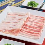 ショッピングふるさと納税 肉 ふるさと納税 東村 東村産アグーブランド豚「パイとん」バラ肉600g
