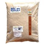 玄米 農薬不使用 栽培期間中 産コシヒカリ