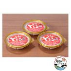 fu.... налог озеро запад город .......3 штук входит ( тест имеется )