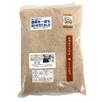 玄米 農薬不使用 栽培期間中 産コシヒカリ