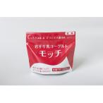 岩手牛乳ヨーグルトモッチ 低糖4袋