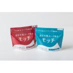 岩手牛乳ヨーグルトモッチ プレーン3袋